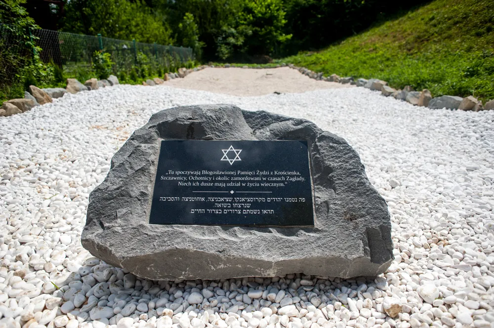 Z dokumentacji projektu w Krościenku nad Dunajcem, zdjęcie 1