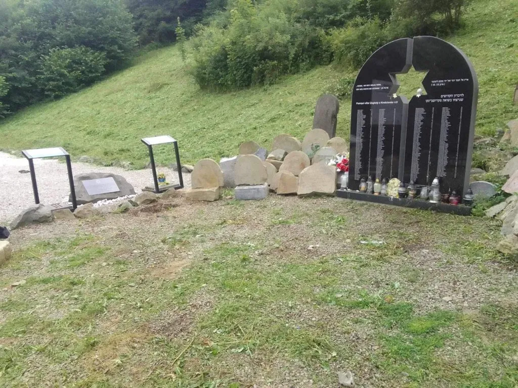 Cmentarz żydowski i pomnik pamięci, Krościenko nad Dunajcem